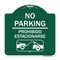 Signmission No Parking Prohibido Estacionarse W/ Car Tow Graphic, Green & White Alum, 18" x 18", GW-1818-23597 A-DES-GW-1818-23597 - alternate 1